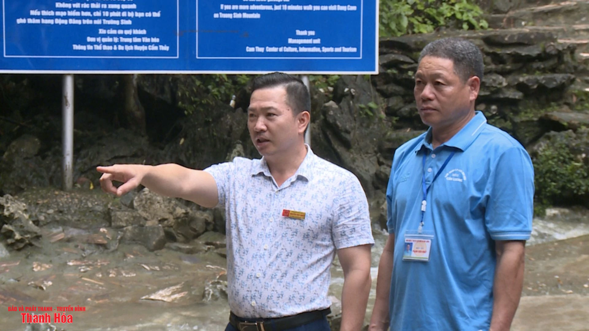 Thái Nguyên: Điểm du lịch sẵn sàng mở cửa đón khách sau bão Wipha Ông Nguyễn Văn Triều, Phó Trưởng phòng Văn hoá - Xã hội, UBND xã Cẩm Tú cho biết: “Hiện nay, chúng tôi vẫn đang triển khai chia ca kíp trực 24/24 giờ tại khu du lịch, đảm bảo công tác vệ sinh, an toàn và sẵn sàng đón du khách trở lại bình thường”.