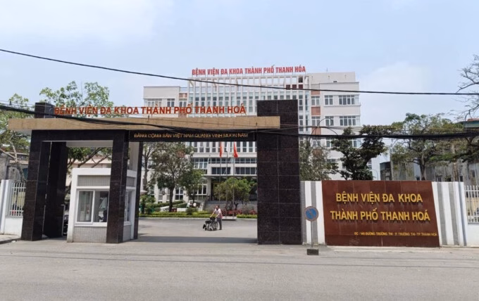 Bệnh viện lập khống 20 bệnh án để lừa đảo, trục lợi bảo hiểm