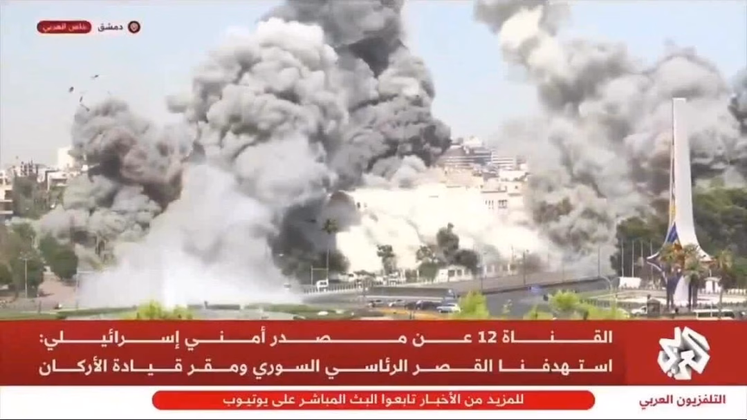 Israel không kích Bộ Quốc phòng Syria ở Damascus