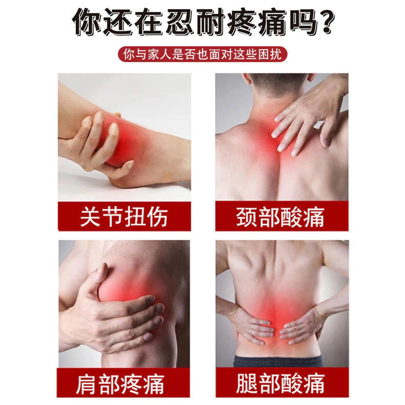 Làm thế nào để miếng dán giảm đau thực sự phát huy tác dụng mà bạn không biết?