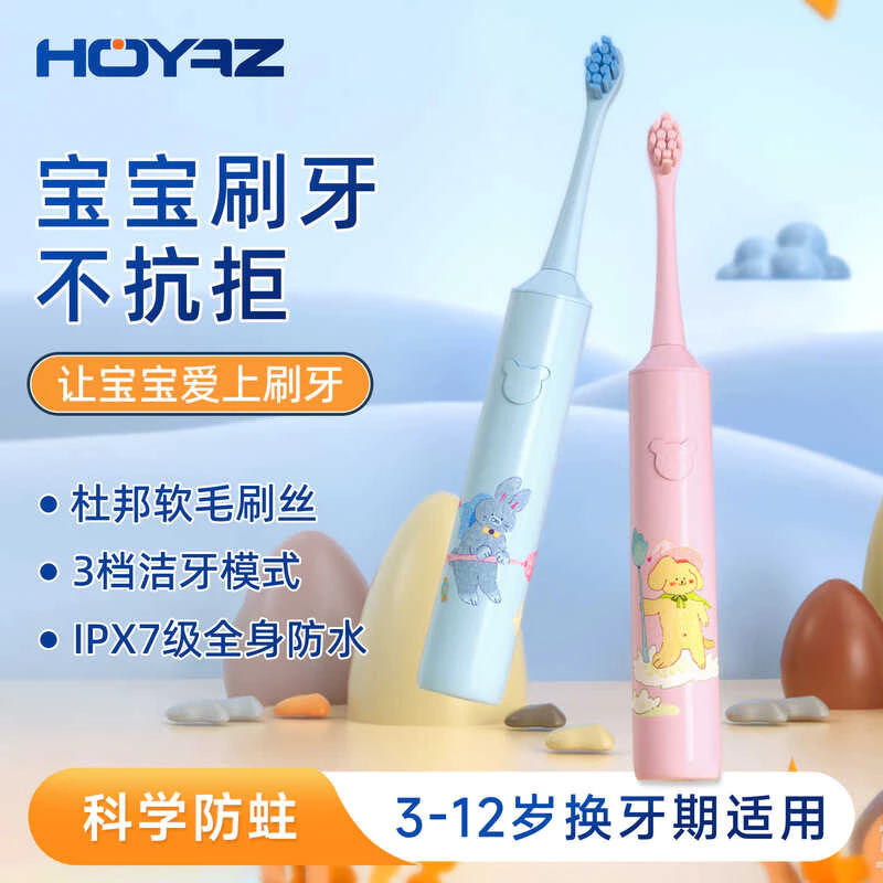 Lừa Con Dùng Bàn Chải Điện Tốt Nhất: Mẹo Chọn và Sử Dụng Cho Trẻ Từ 6-12 Tuổi