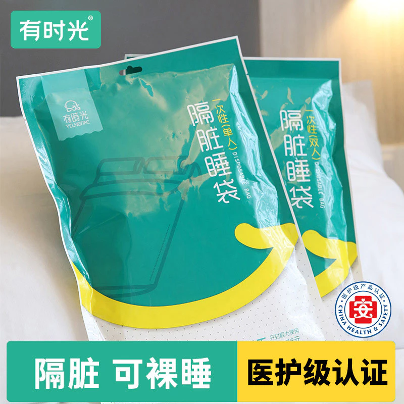 Tại sao túi ngủ disposable lại là cứu cánh cho các chuyến công tác xa và làm việc ngoài giờ?