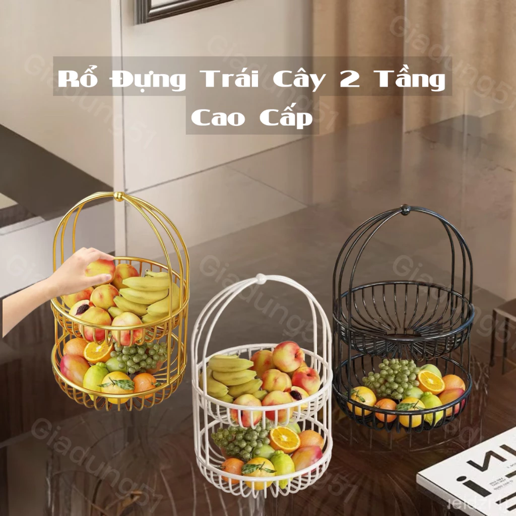 Làm thế nào để chọn giỏ trái cây 2 tầng bằng thép không gỉ phù hợp cho gian bếp của bạn?