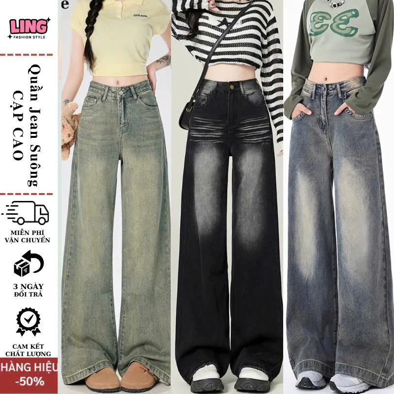 Mặc Quần Jean Dáng Suông Màu Đen Hàng Ngày: Làm Thế Nào Để Không Bị Nhạt Màu Sau Vài Lần Giặt?