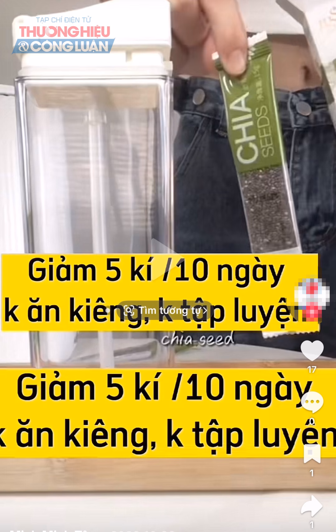 Hội nghị sơ kết công tác 6 tháng đầu năm và triển khai nhiệm vụ công tác 6 tháng cuối năm 2025 của Bộ VHTTDL (Ảnh: Cổng thông tin điện tử Bộ Văn hóa, Thể thao và Du lịch)