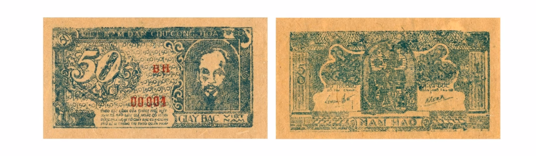 Giấy bạc 5 h&agrave;o &ndash; seri đ&oacute;ng dấu m&agrave;u đỏ