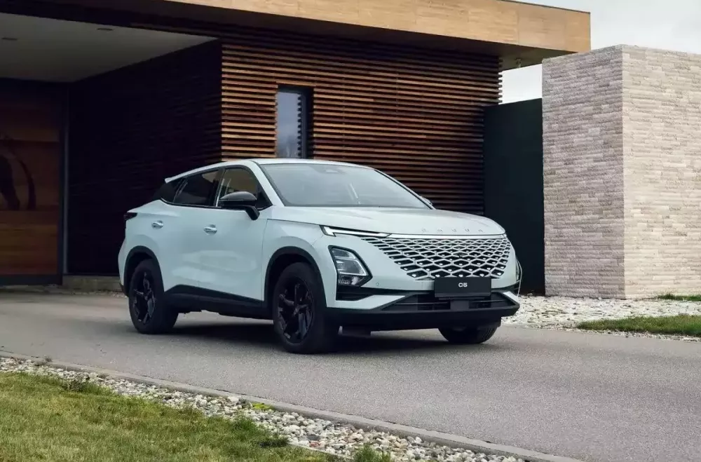 Omoda C5 Omoda C5 giảm giá
