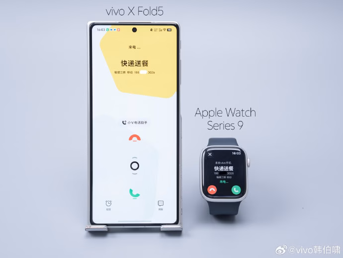Vivo X Fold5 tương thích với Apple Watch