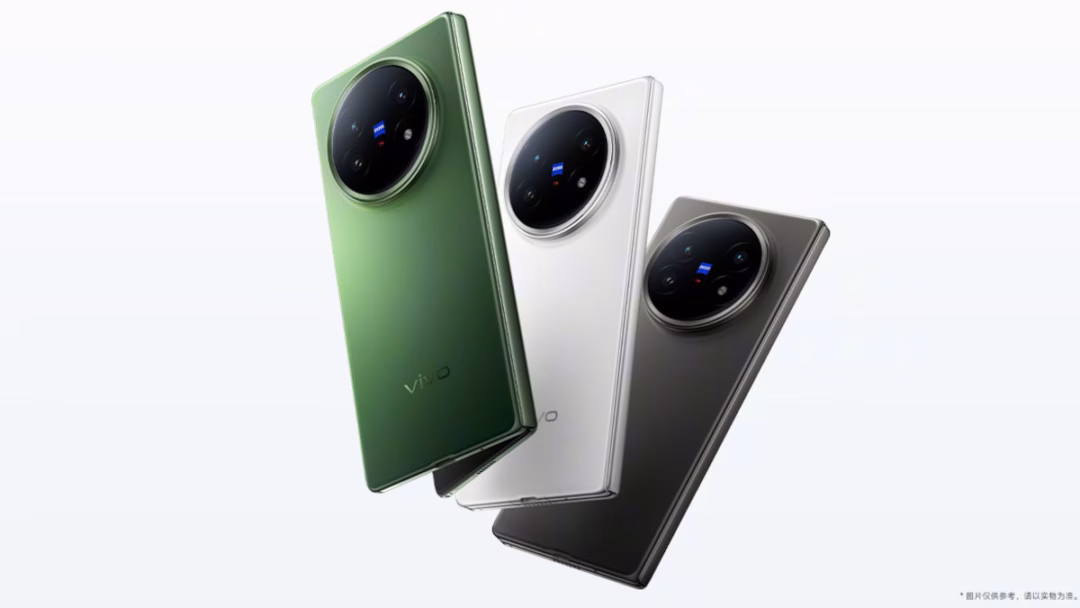 Vivo X Fold5 ra mắt với thiết kế mới