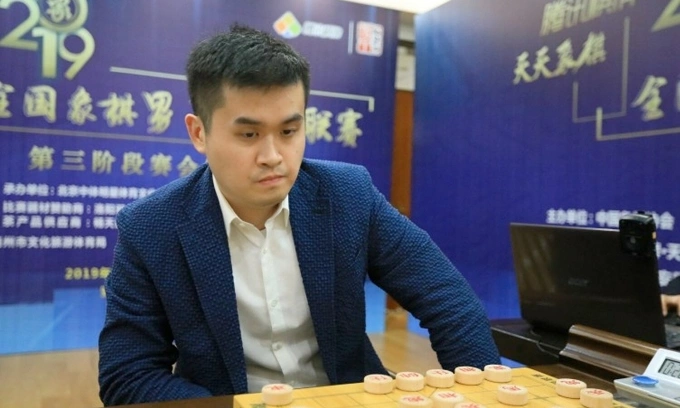 Vương Thiên Nhất tại một giải đấu Vương Thiên Nhất tại một giải đấu ở Bắc Kinh, Trung Quốc năm 2019
