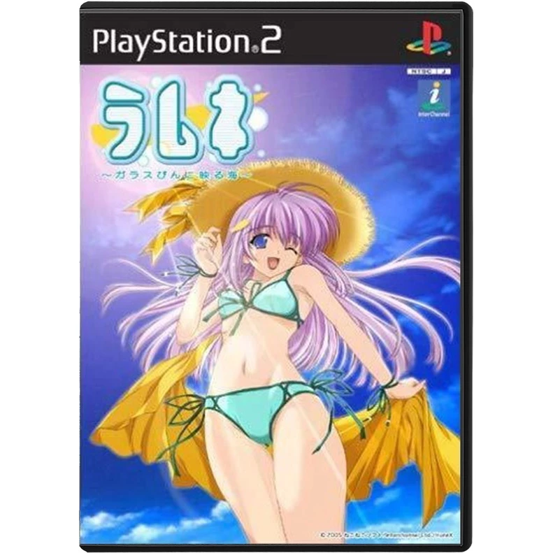 Làm thế nào để tránh mua nhầm game PS2 giả khi thèm chơi Ramune: Glass Bin ni Utsuru Umi?