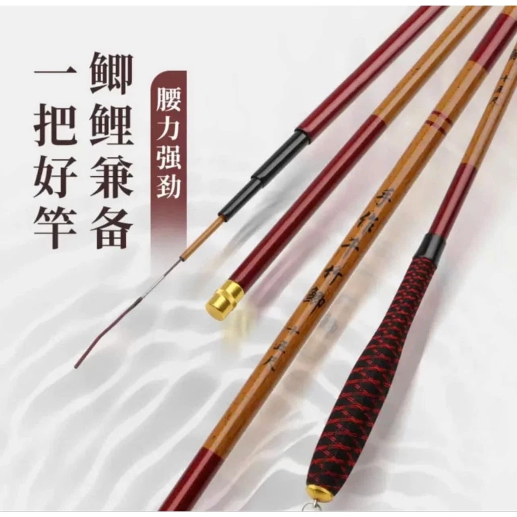 Làm thế nào để chọn cần câu chép phù hợp cho người mới bắt đầu câu cá?