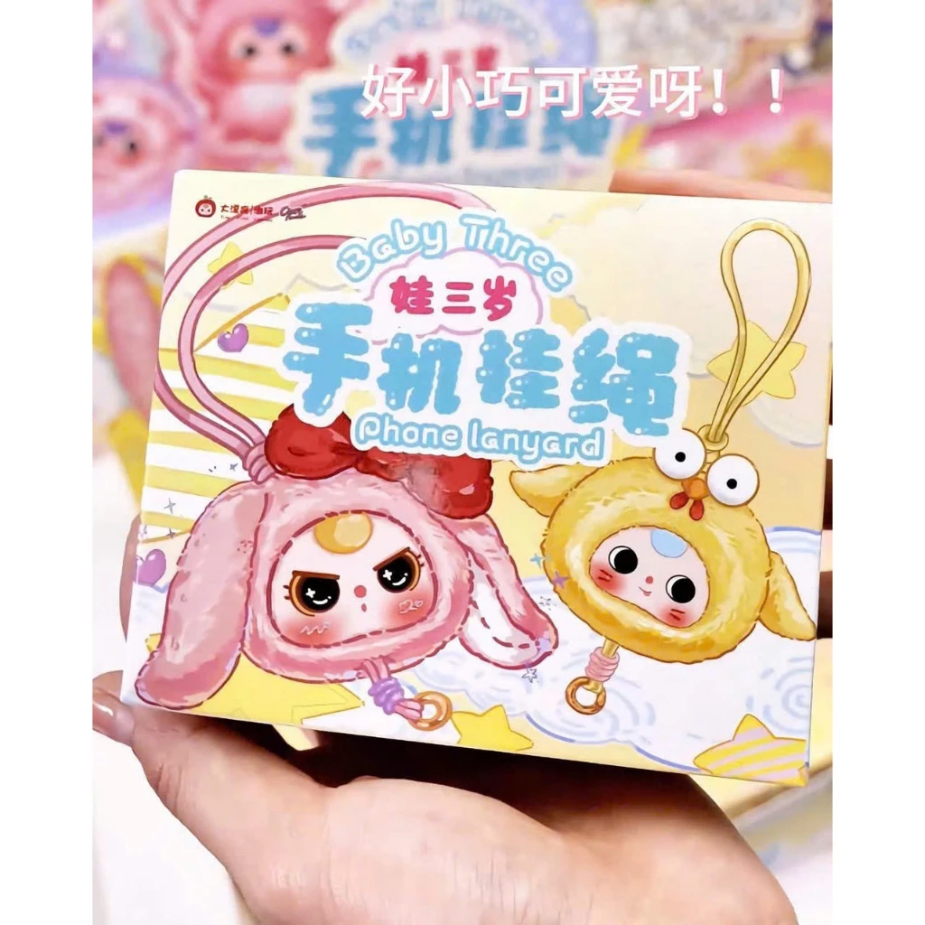 Làm thế nào để chọn dây đeo điện thoại phù hợp cho con bạn mà không phải tiếc nuối vì đã mua sai?