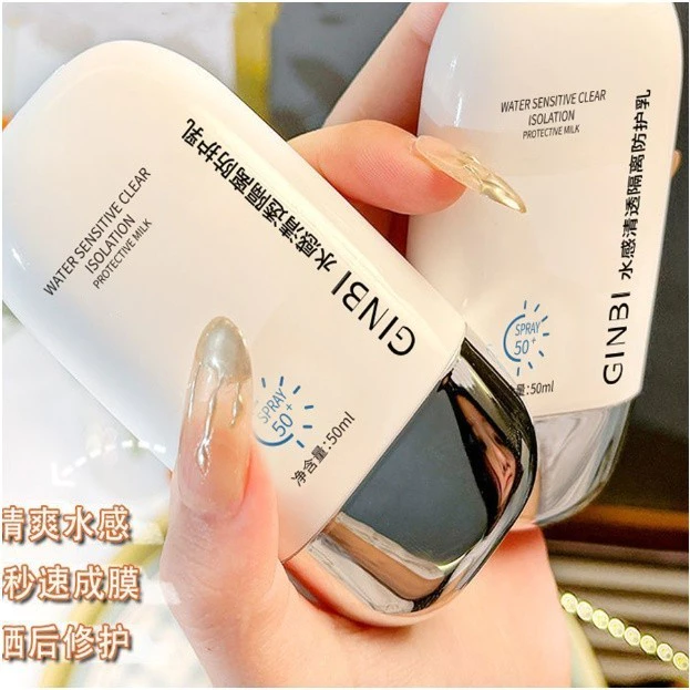 Kem chống nắng có thực sự bảo vệ da khi bạn ngồi trước máy tính 8 tiếng mỗi ngày?