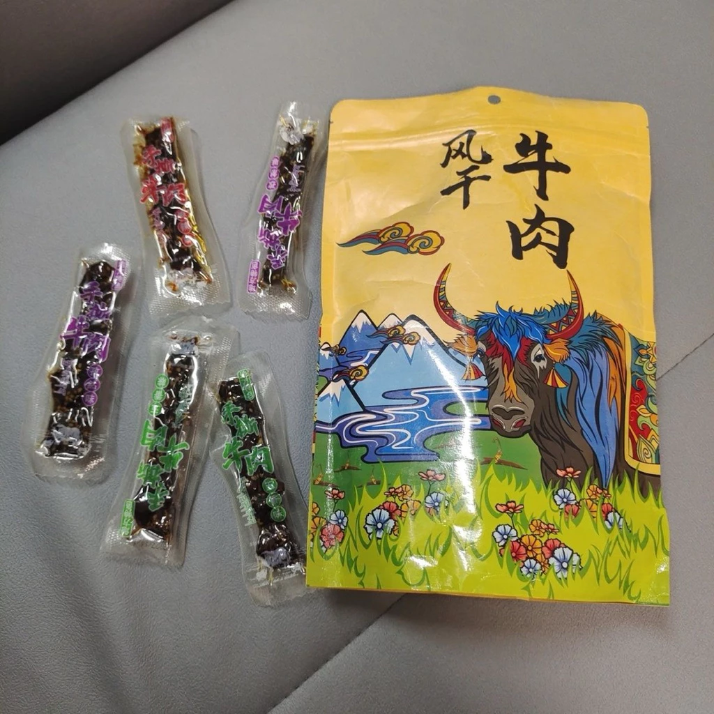 Làm sao để Bò Khô Tẩm Cay Tân Cương không còn là món ăn vặt mà trở thành bữa phụ hoàn hảo mỗi ngày?