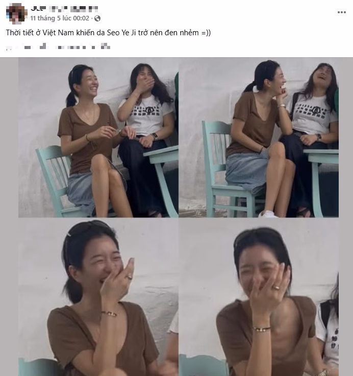 Seo Ye Ji ở Hàn Quốc
