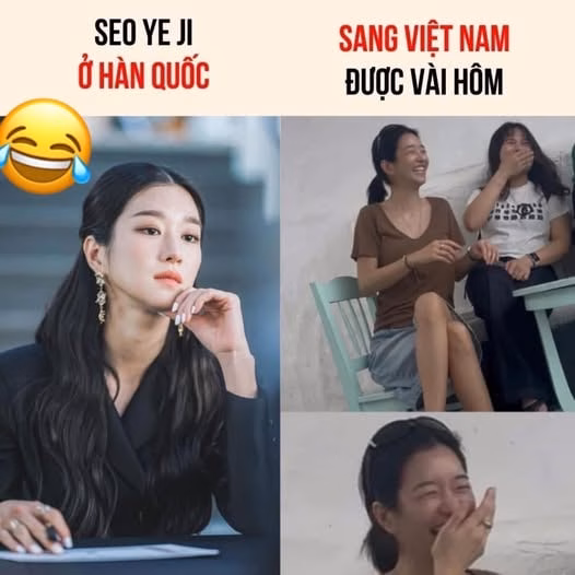 Seo Ye Ji ở Hàn Quốc