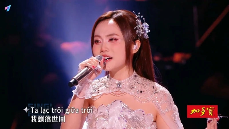 Phương Mỹ Chi giành giải ba cuộc thi âm nhạc châu Á Sing! Asia2025