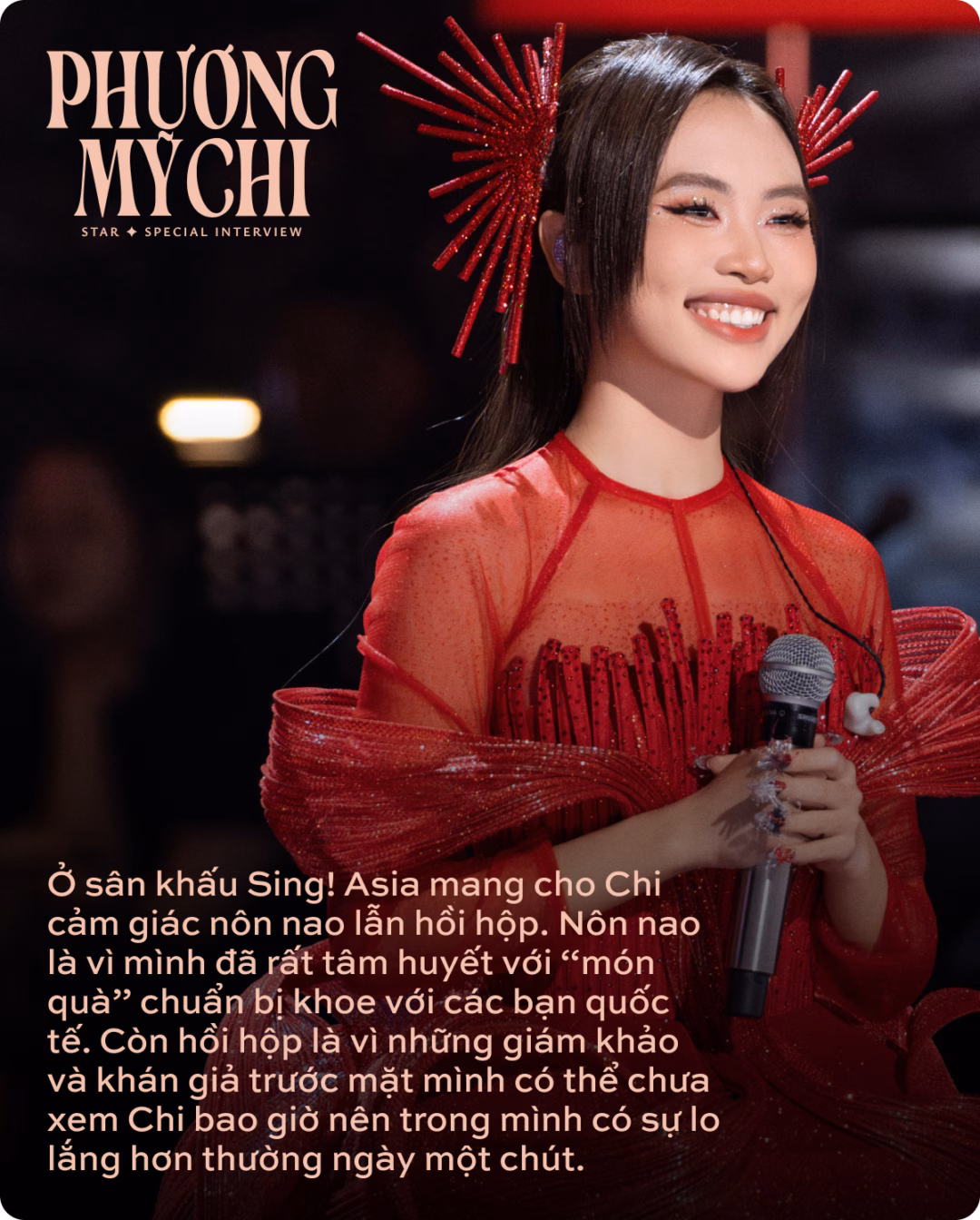 Phương Mỹ Chi: 