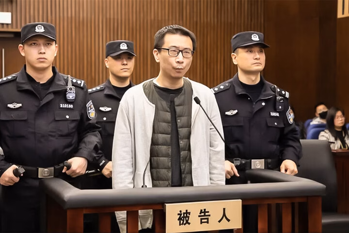 Vụ sát hại tỷ phú công nghệ Lin Qi: Thủ phạm bị kết án tử hình Lin Qi. (Ảnh: Caixin)