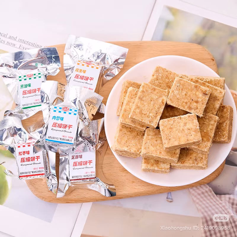 Cô gái ăn buffet tại Trung Quốc sốc vì ăn cùng loại bánh quy nén Bánh quy nén của Trung Quốc