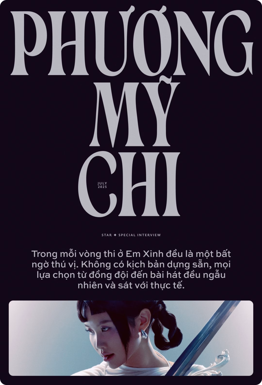 Phương Mỹ Chi: 