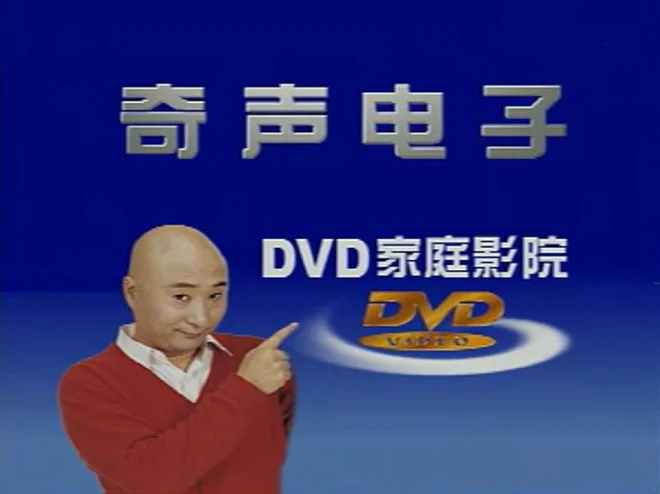 Sân khấu vắng bóng ngôi sao vẫn thu hàng trăm tỷ đồng nhờ đạo diễn có thực lực