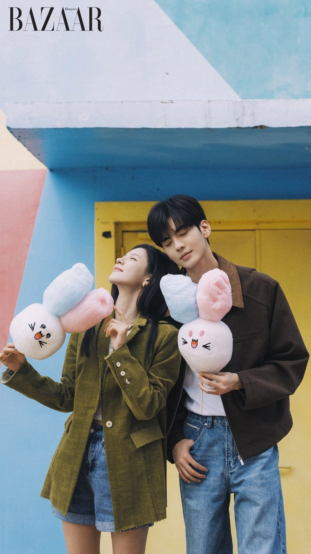 Ảnh: Weibo