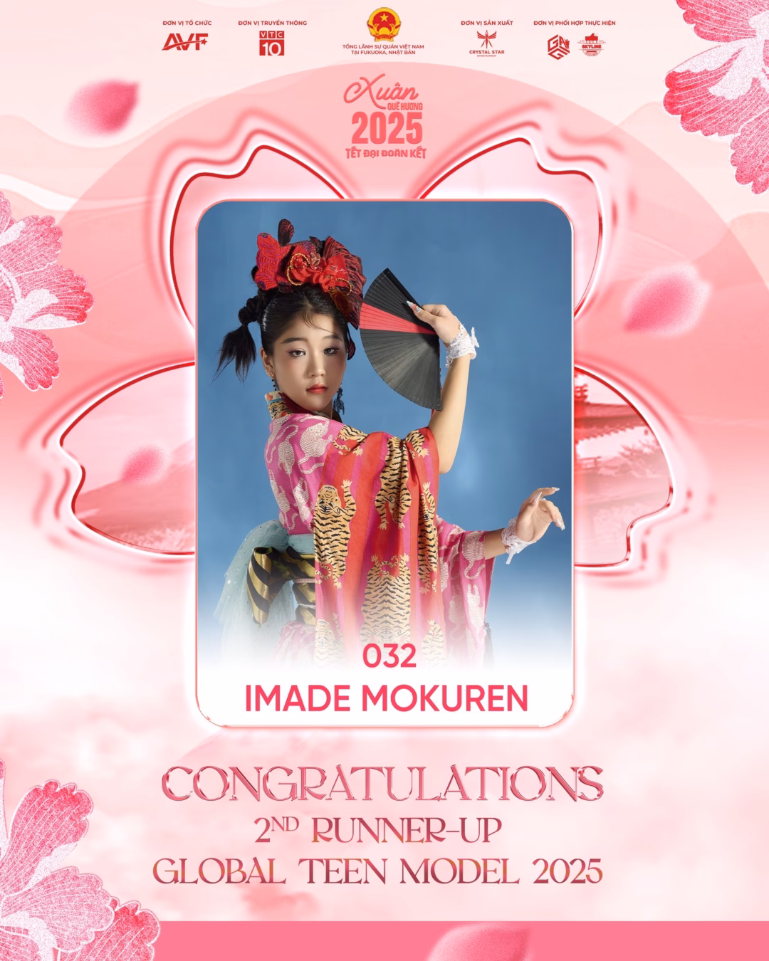 Imade Mokuren - Á quân 2