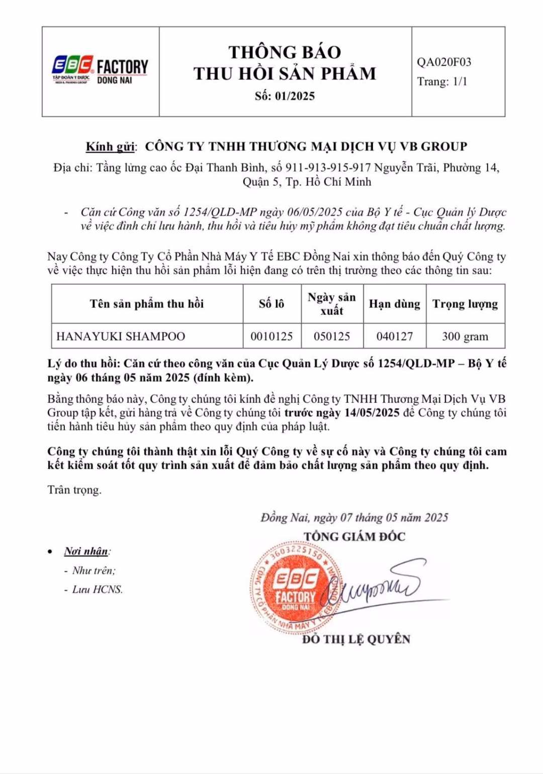 VB Group thông báo thu hồi lô dầu gội Hanayuki Shampoo- Ảnh2.