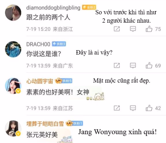 Công chúa Kpop Jang Wonyoung bị chỉ trích vì tăng cân Nhiều ý kiến trái chiều xung quanh diện mạo mới của Jang Wonyoung, cho rằng gương mặt nữ idol bị sưng phù vì tăng cân.