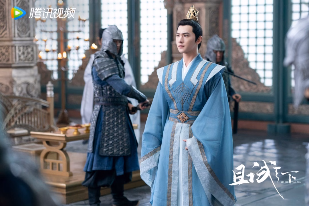 Ảnh: Weibo