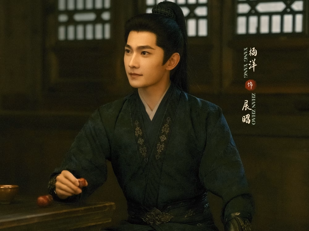 Dương Dương lên kế hoạch comeback với 2 bộ phim cổ trang đáng chú ý năm 2025 Ảnh: Weibo