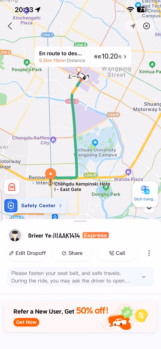 Trải nghiệm du lịch tại Thành Đô: Taxi giá rẻ và tài xế thân thiện Trải nghiệm du lịch tại Thành Đô: Taxi giá rẻ và tài xế thân thiện