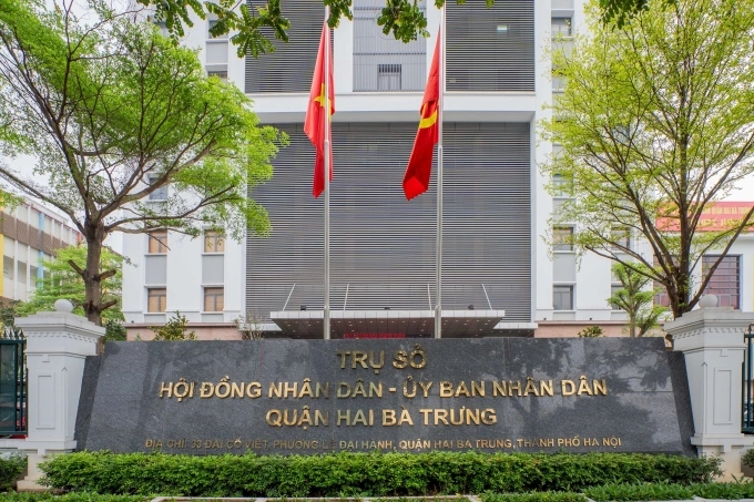 Trụ sở quận Hai Bà Trưng Trụ sở quận Hai Bà Trưng