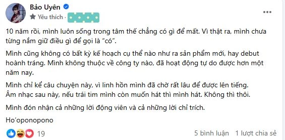 Bảo Uyên tiếp tục lên tiếng sau clip bóc phốt nhân vật được goi là Bảo Uyên tiếp tục lên tiếng sau clip bóc phốt nhân vật được goi là