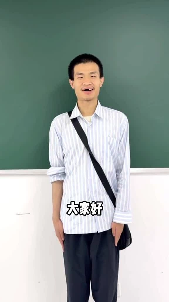 Vi Đông Dịch trên Douyin Vi Đông Dịch trên Douyin