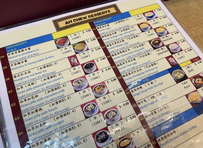 Menu đa dạng hơn 50 món chè tại Ah Chew Dessert Thực đơn Ah Chew Dessert Singapore