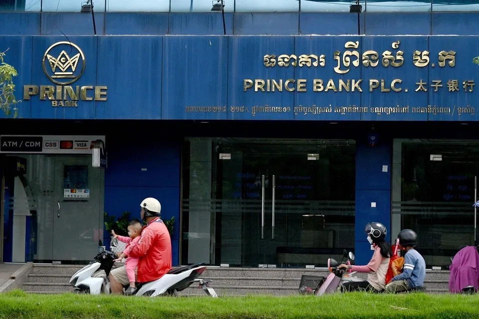 Trụ sở Prince Bank tại Campuchia, ảnh AFP