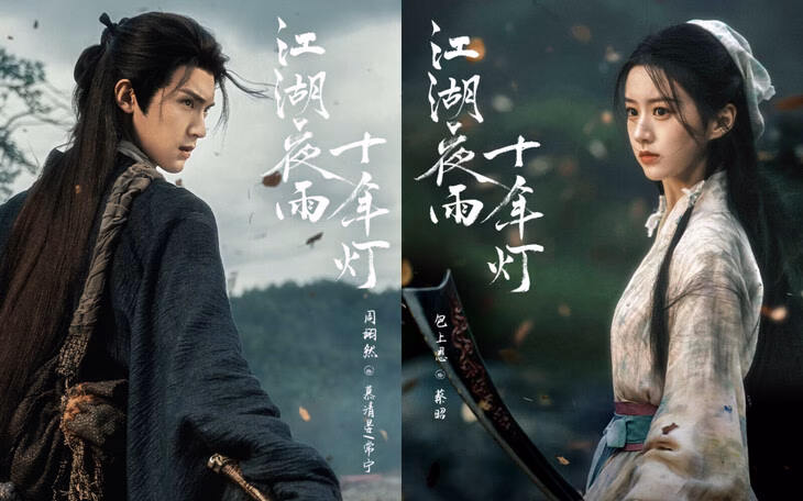 Cách đây không lâu, vào tháng 2, Trung Quốc cũng xôn xao vụ diễn viên đóng thế suýt bị xe cán qua đầu trên phim trường Tẩy trắng bấm máy từ năm 2024 - Ảnh: SOHU