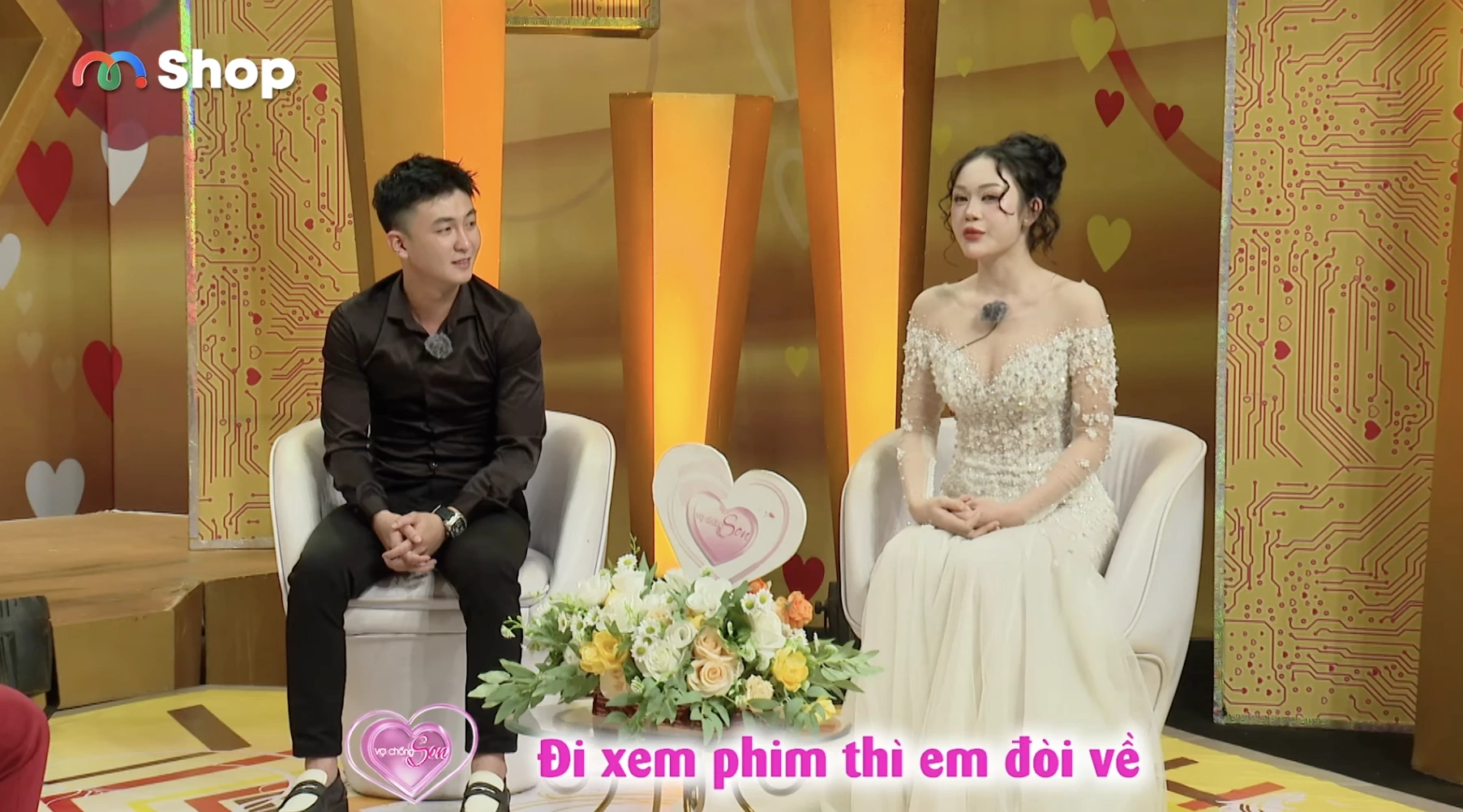 Huỳnh Như cho biết ban đầu không có ý định quen Công Sơn vì thấy anh không phải gu