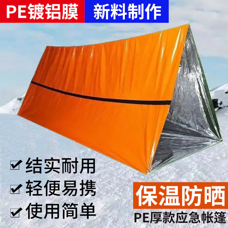 Lều Khẩn Cấp Di Động – Mẹo Chọn Lều Cứu Hộ Đúng Nhu Cầu Khi Cắm Trại