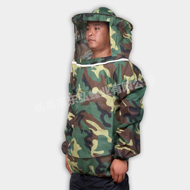 Mũ Bảo Hộ Khi Lấy Mật Ong: Sai Lầm Đắt Giá Của Người Nuôi Ong Mới Bắt Đầu