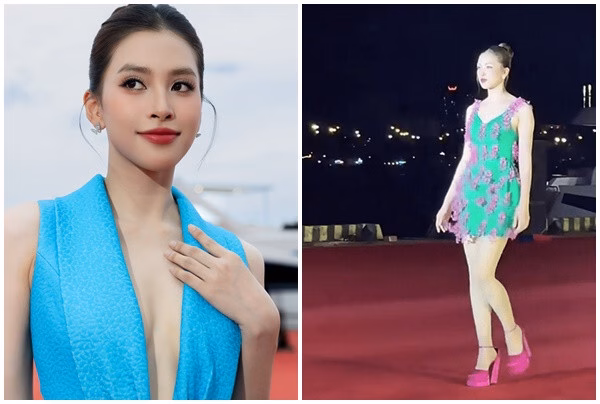 Tiểu Vy, Hoa hậu Việt Nam 2