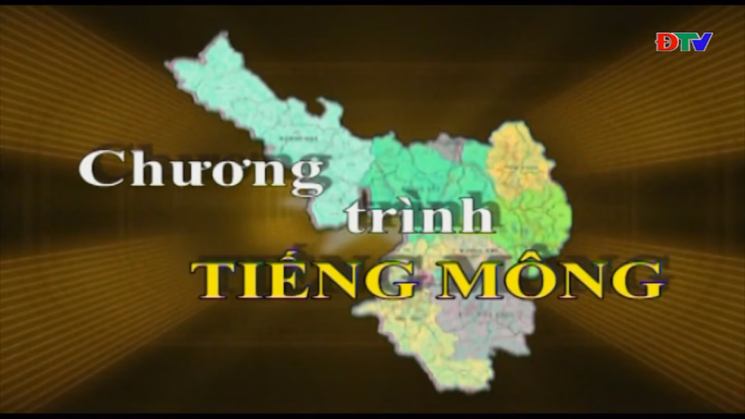 Môn: Sinh học lớp 12 Bài: Đột biến số lượng nhiễm sắc thể