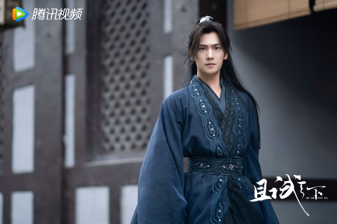 Ảnh: Weibo