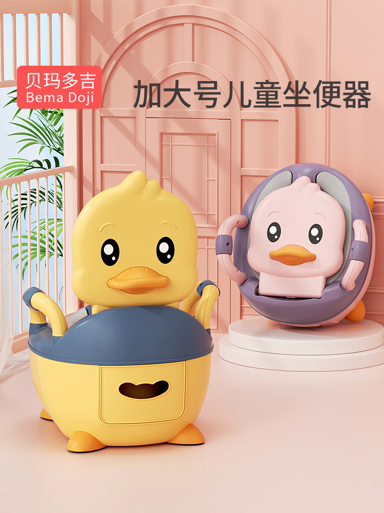 Làm thế nào để bé không còn tè đêm nhờ nhà vệ sinh tập huấn luyện cho trẻ em