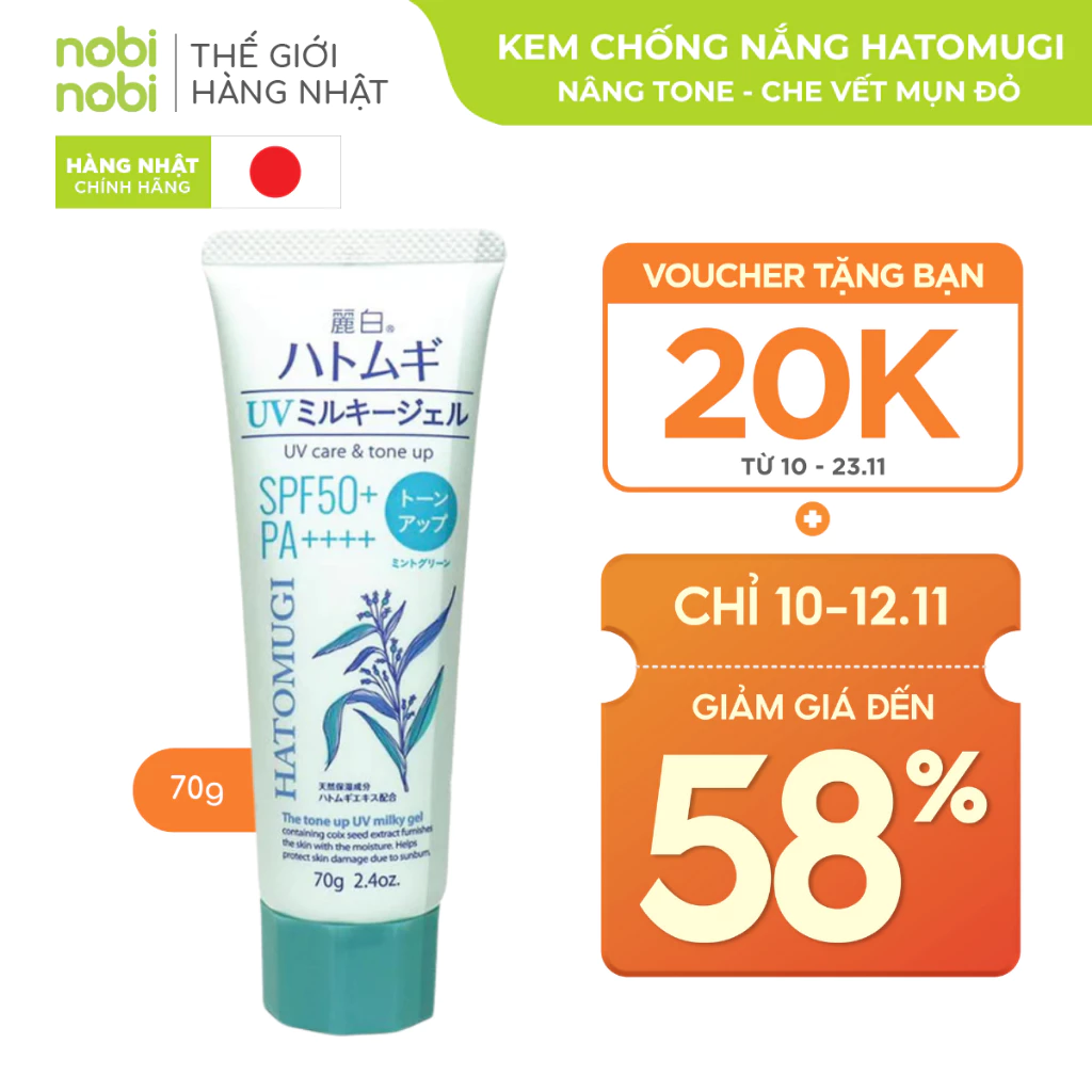 Tại Sao Kem Chống Nắng Reihaku Hatomugi Là Lựa Chọn Hàng Đầu Cho Mùa Hè – Bí Quyết Bảo Vệ Da Toàn Diện Không Thể Bỏ Qua