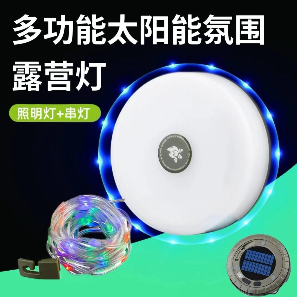 Cắm trại không còn tối om với bí quyết sử dụng đèn LED năng lượng mặt trời di động hiệu quả