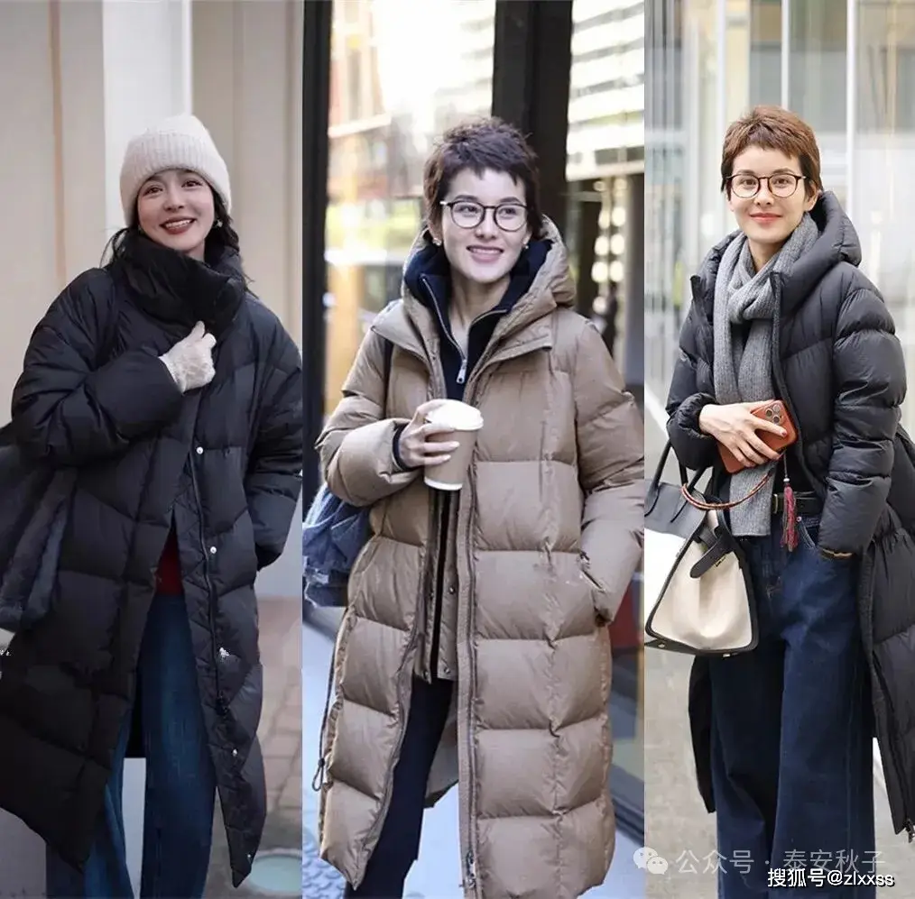 &Aacute;o phao d&agrave;i + &aacute;o len mỏng tạo v&ograve;ng eo thon gọn trong thời tiết lạnh